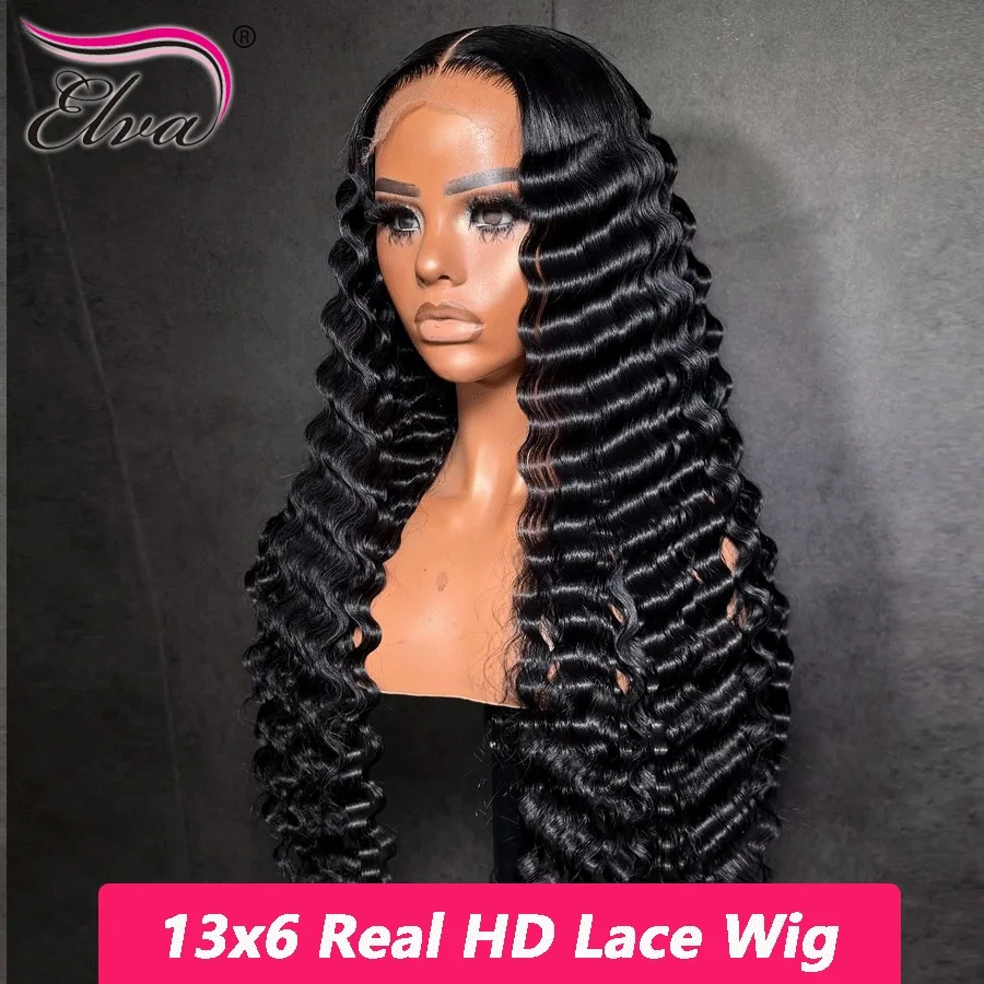 

Burmese Curly 13X6 HD Lace Frontal Wigs 250% Real HD Lace Front Human Hair Wigs Deep Side Parting Brazilian Curly Wigs For Women