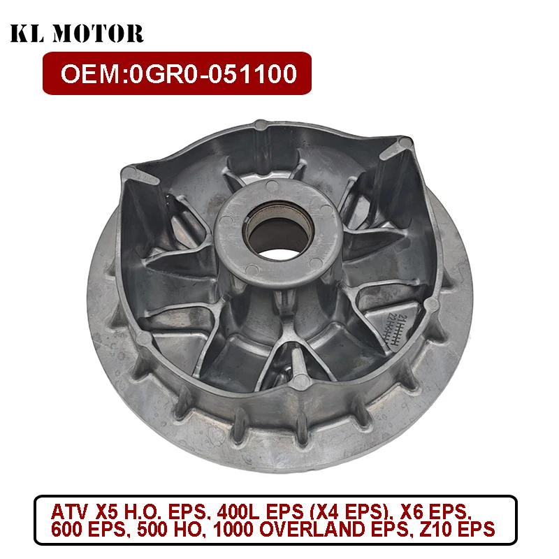 CF450 450cc 550cc 191R ATV UTV Primary Loose Pulley Assy 0GR0-051100