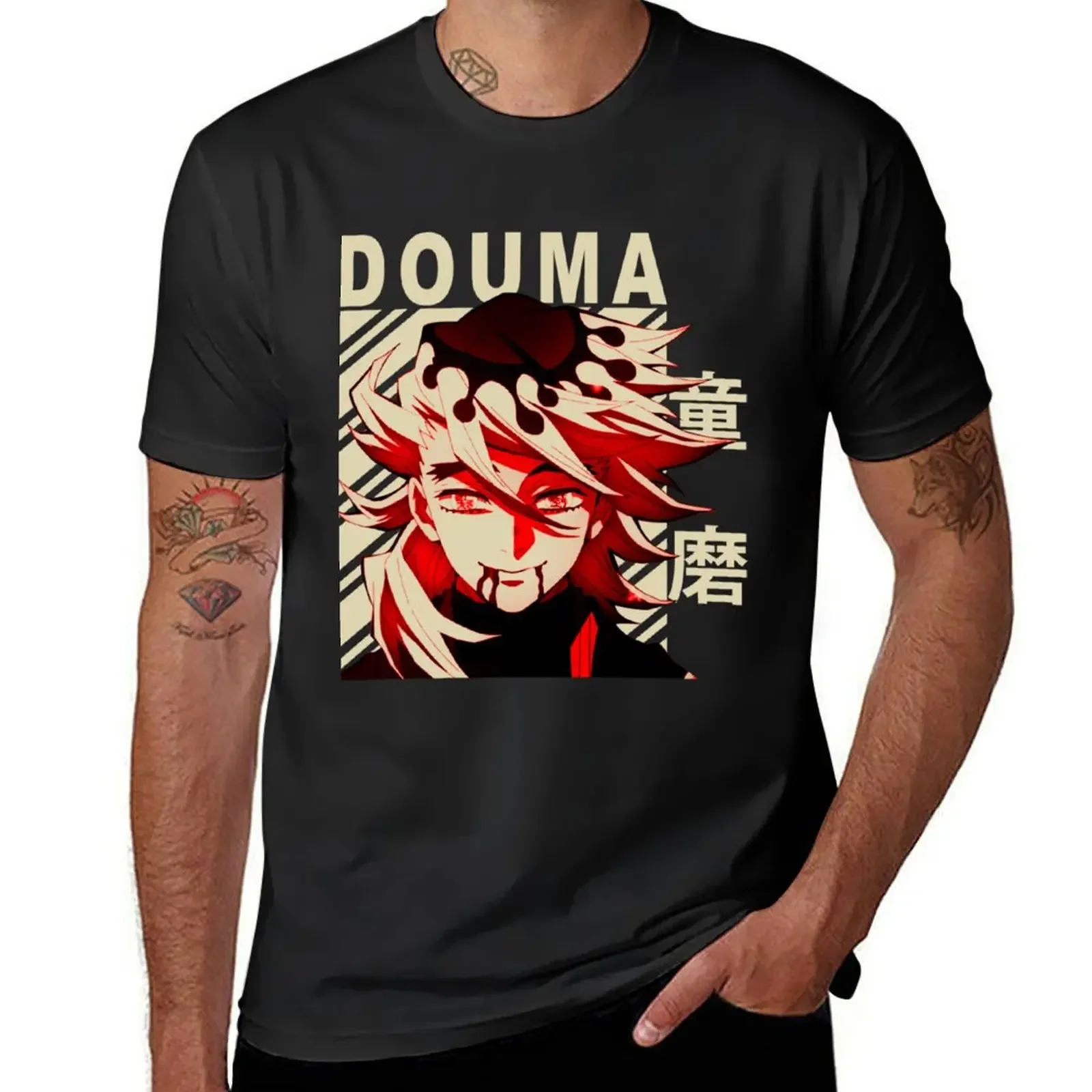 Douma - Vintage Art T-Shirt cheap stuff custom shirt vintage clothes graphic tee shirt men clothing