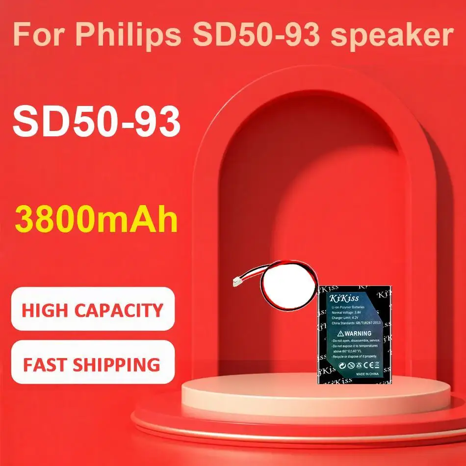 

Сменный прочный аккумулятор мобильного телефона QF9 для Xiaomi Qin 2300 мАч