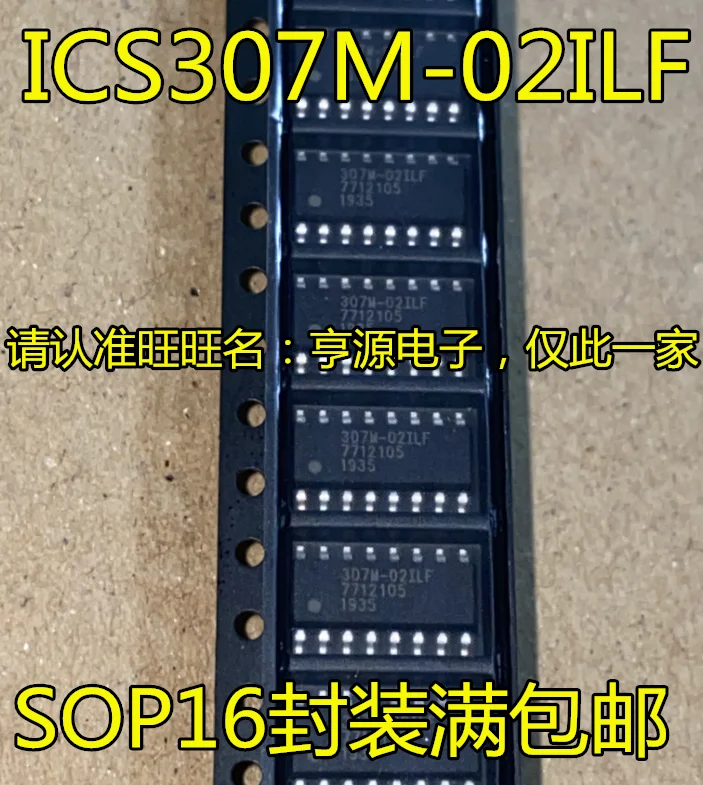 

5pcs original new ICS307M-02ILF 307M-02ILF SOP-16 pin clock driver chip