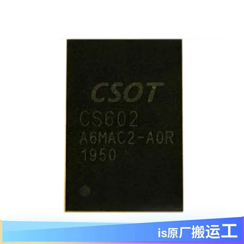 CS602A0L CS602-A1L …