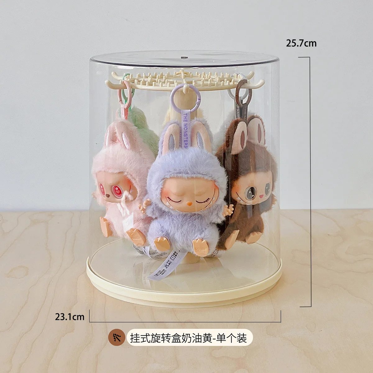 Labubu 17cm Pendant Display Box Rotary Acrylic Transparent Box
