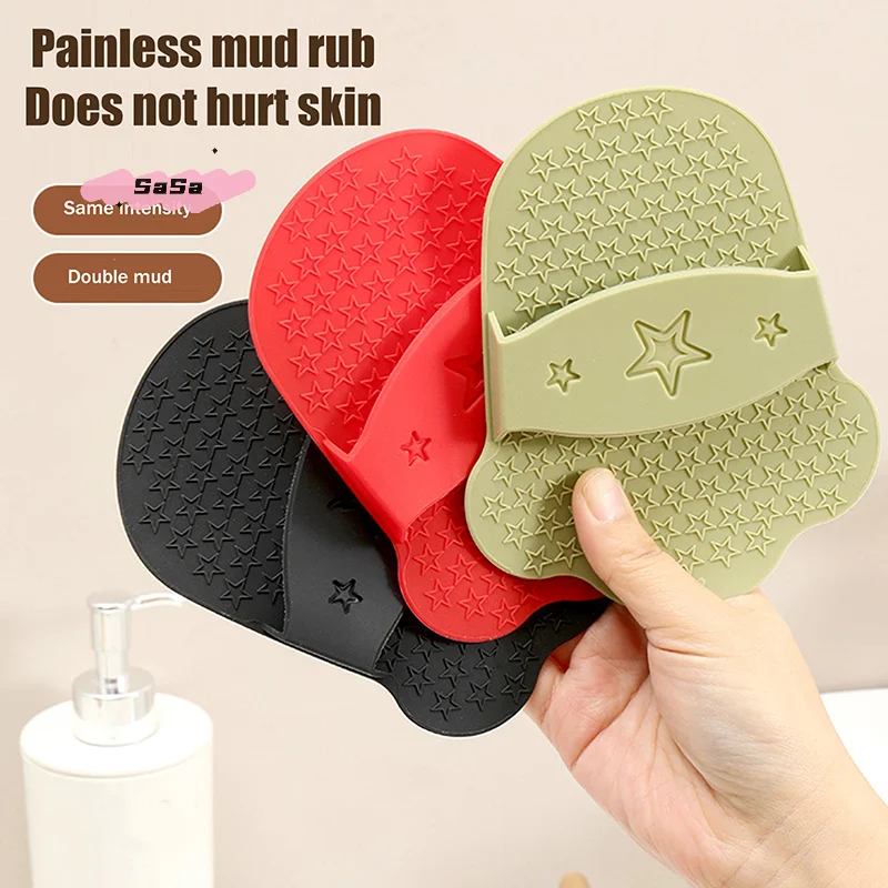 

1 шт. Отшелушивающая резиновая щетка-мочалка для душа - перчатка-полотенце для глубокой очистки тела и удаления грязи с спины