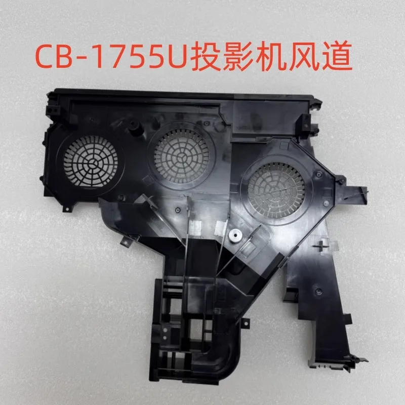 

Original for Epson CB-1495U L1500U L1505U L1715S L1755U Projector Air Duct