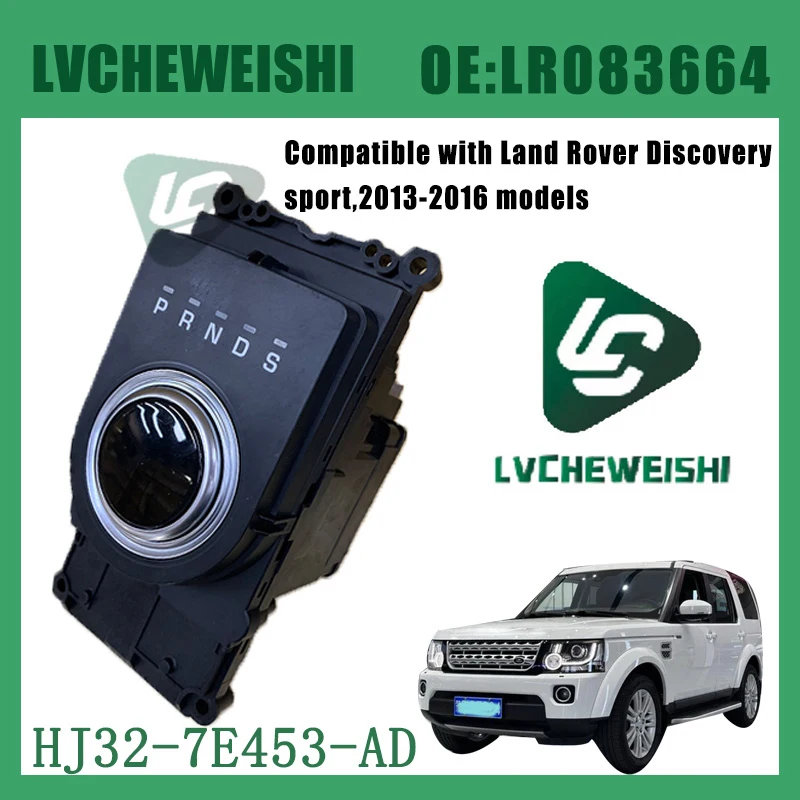 

Compatible with 2013-2016 Land Rover Discovery Sport. Transmission shift lever assembly with part numbers,LR083644/ LR096232