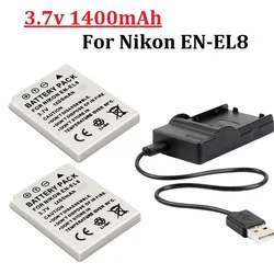 1400mah EN-EL8 ENEL8 EN EL8 Battery for Nikon COOLPIX P1 P2 L1 L2 S1 S2 S3 S4 S5 S6 S7 S7C S8 S9 S51 S50 S52 Camera Battery