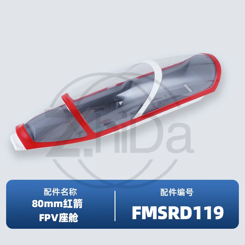 Picture 5: FMS SyncPilot Head Tracking Set Receiver FPV Servo PTZ Cockpit Base Fan Fixed Wing Accessories