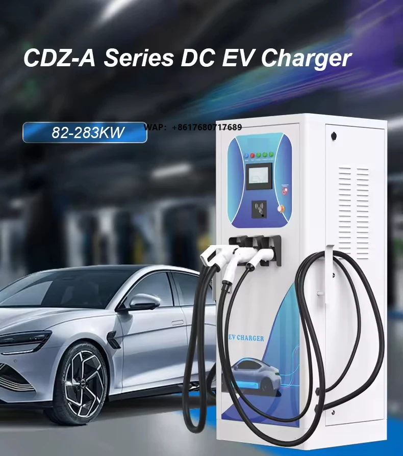 Commercial Card Payment Ccs Gbt 30-120kW Dc Ev Charger Station Electric Car Charger Charging Station Pole for Electric Cars