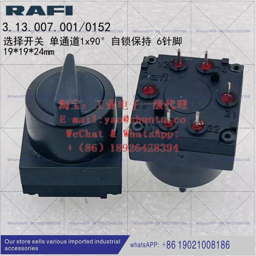 3.13.007.001/0152 RAFI Selective Switch Single Channel 1x90 ° KUKA Teaching Accessories