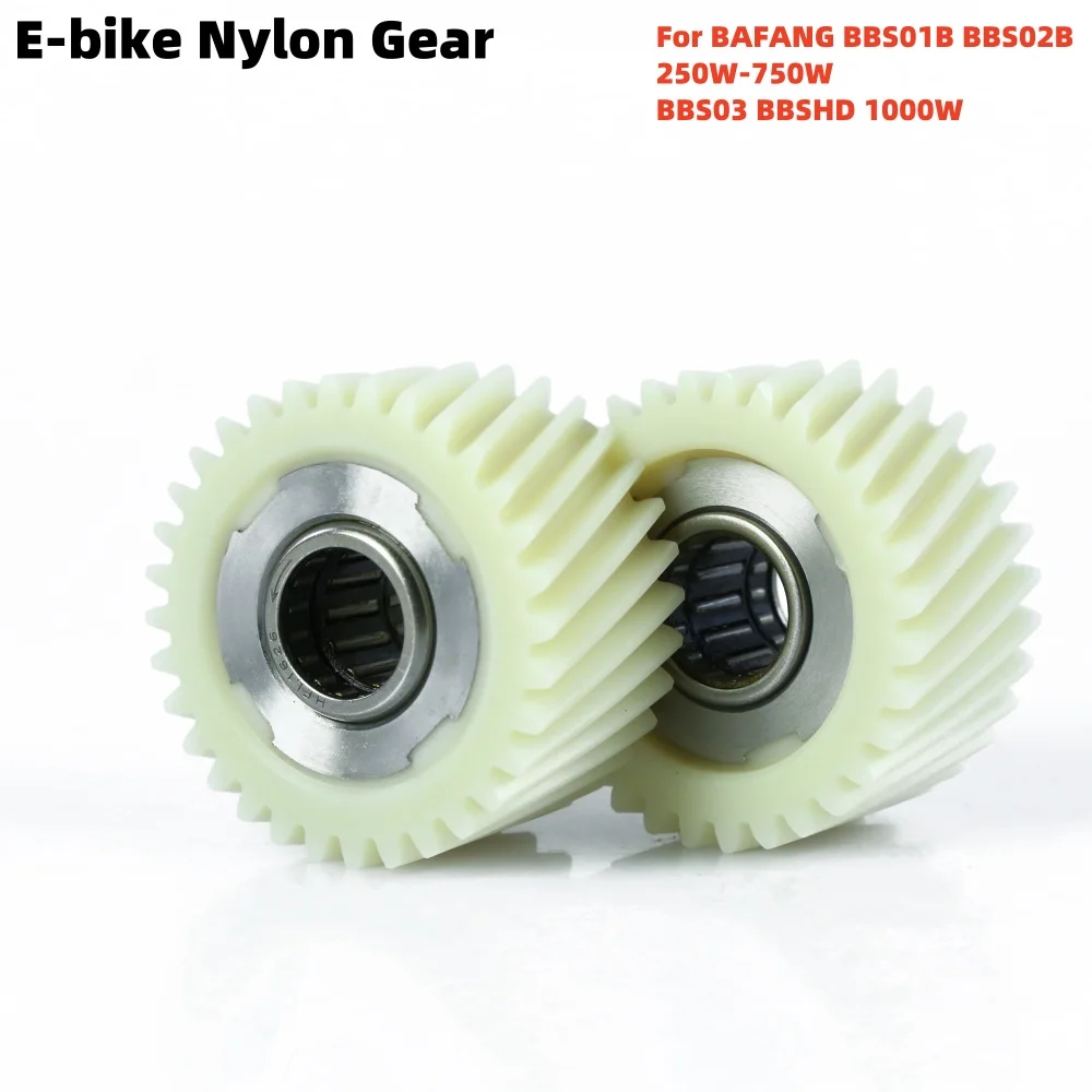 AliExpress GUSTAVO E-BIKE Nylon Gear For BAFANG BBS01B BBS02B BBS03 BBSHD Mid Motor
