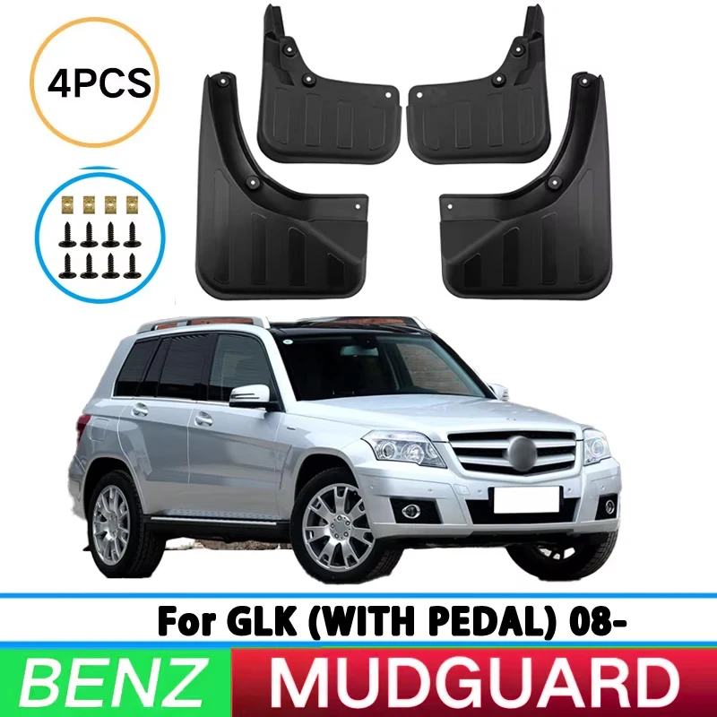 Suitable for Mercedes-Benz GLK CLASS with pedal 2008-2024, front and rear wheel mudguards and splash guards.