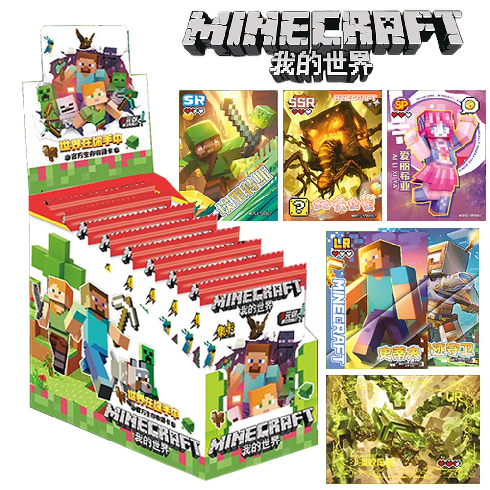 

Original Minecraft Card For Children Popular Classic 3D First Person Sandbox Exquisite Limited Game Collection Card Kids Gifts