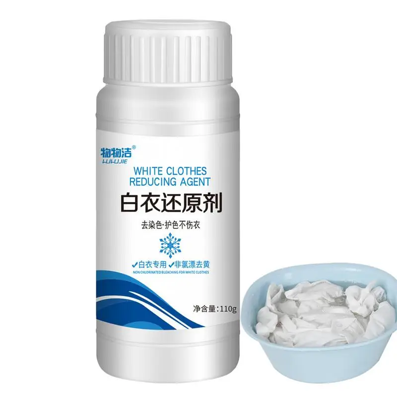 Household White Clothing Reducing Agent natural Laundry Whitener quick Clothes stain Whitener and Bleach removal Enzyme Boosters