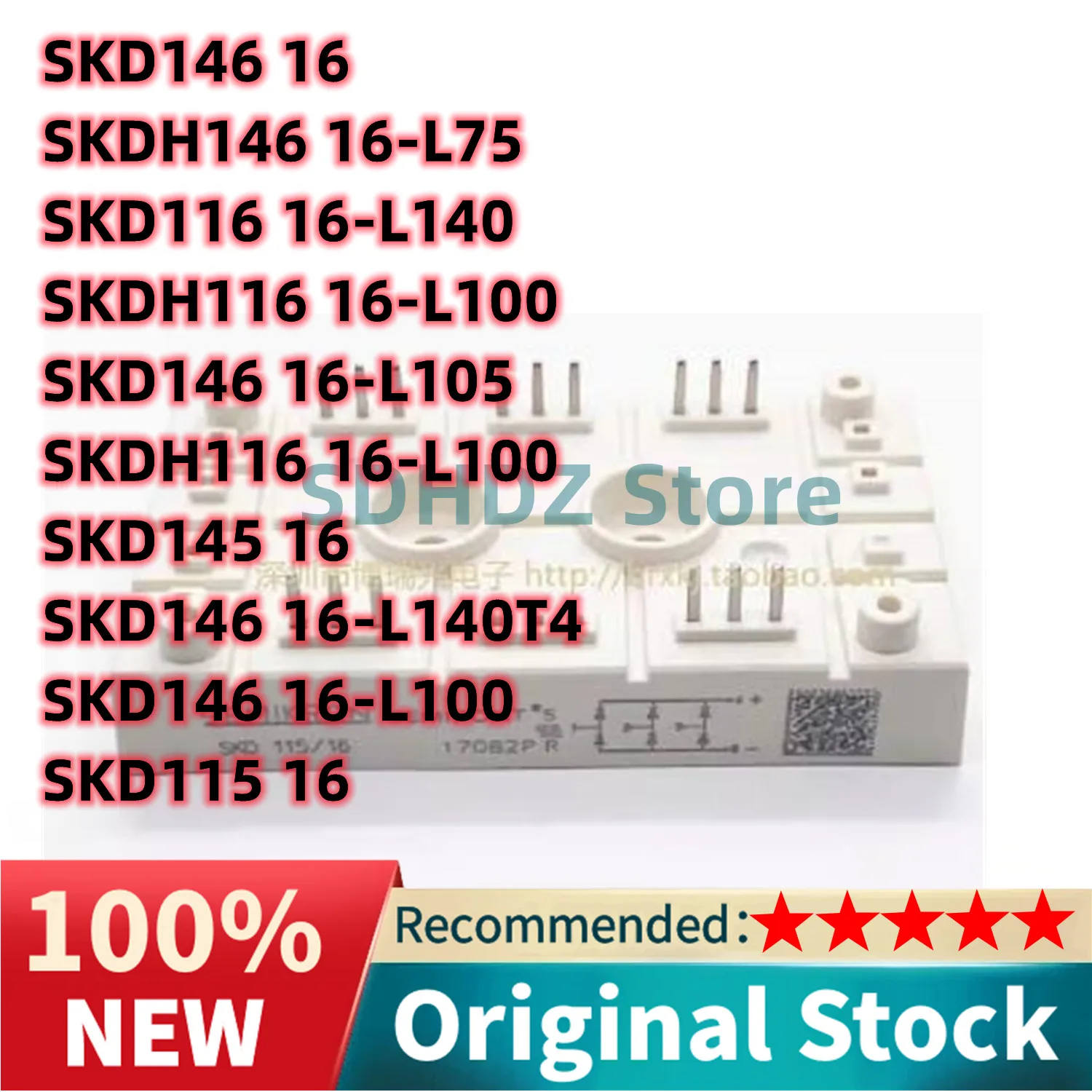 SKD145/16 SKD115/16 SKD146/16-L100 L140T4 L105 SKD116/16-L140 SKDH146/16-L75 SKDH116/16-L100 NEW AND ORIGINAL MODULE