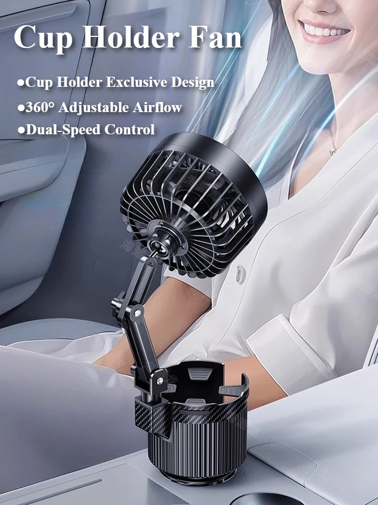 Hipacool 12V/24V Car Cup Holder Fan Dual-Speed Adjustable Universal Summer Cooler Fan Multifunctional Auto Interior Accessories