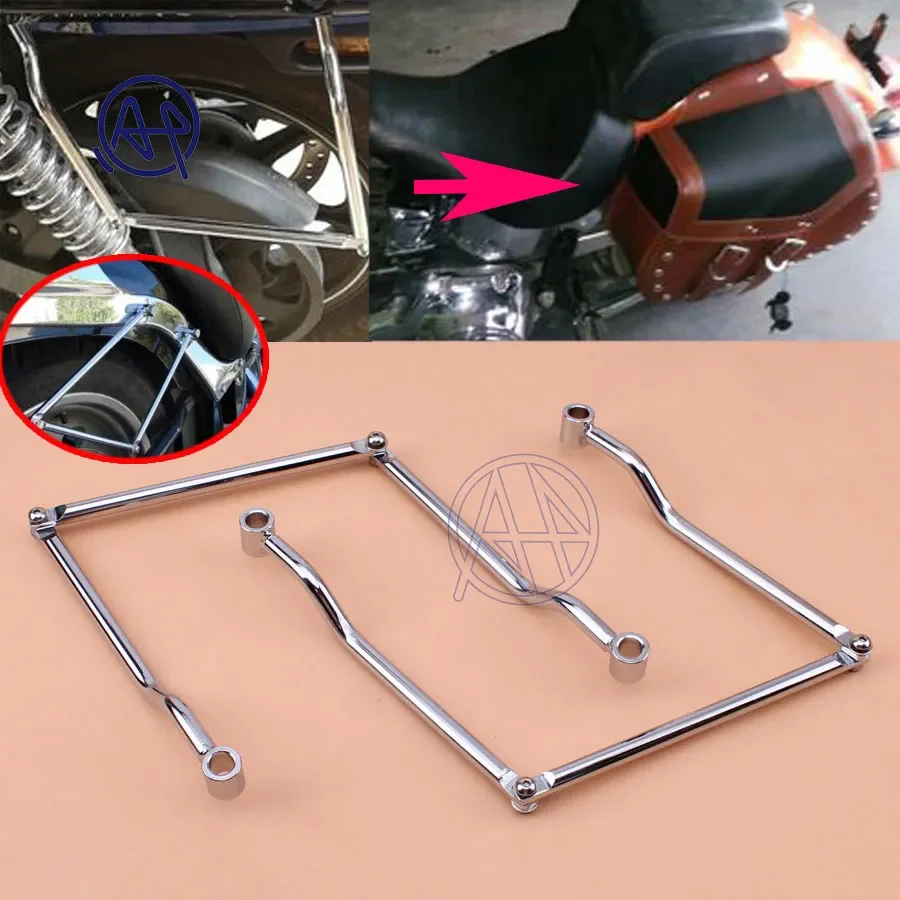 Chrome Adjustable Motorcycle Saddlebag Support Bar Mount Bracket for Yamaha Vstar DragStar 1100 Custom