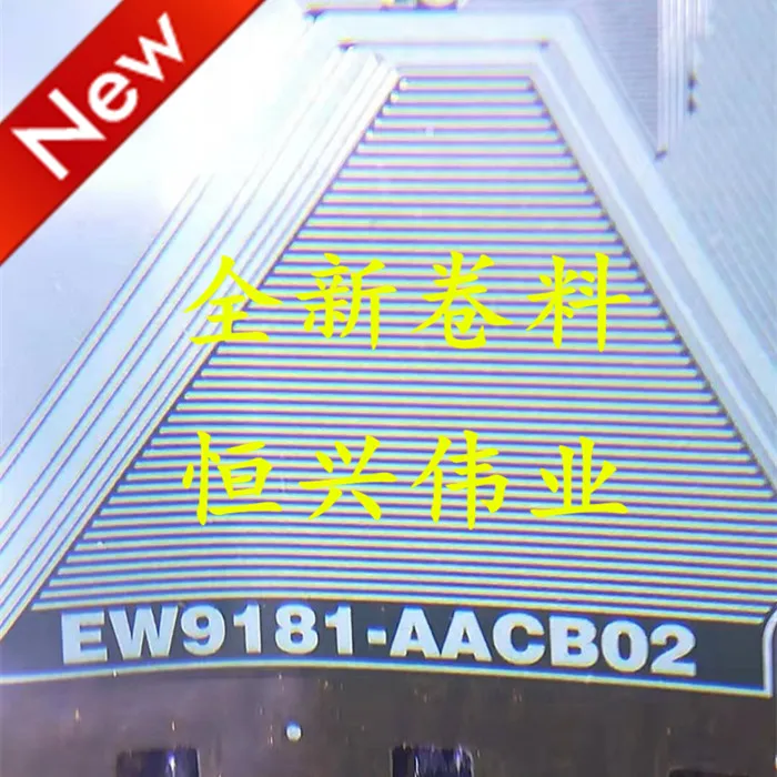 EW9181-AACB02 New L…