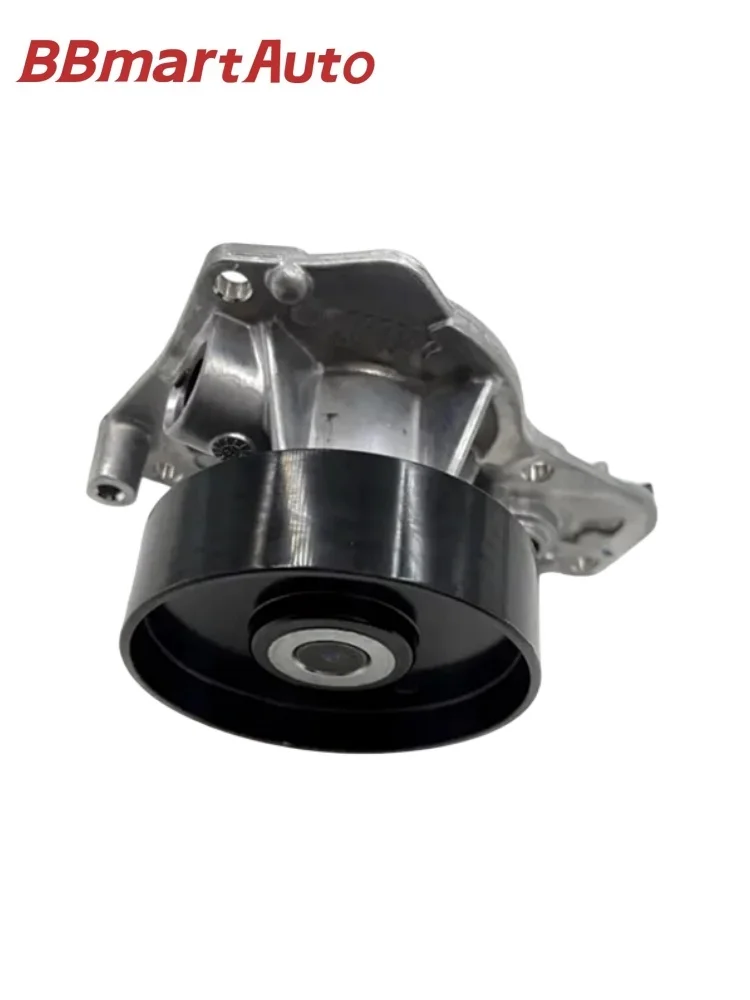 11518632585 BB마트오토 자동차 엔진 워터 펌프 (BMW B58용)
