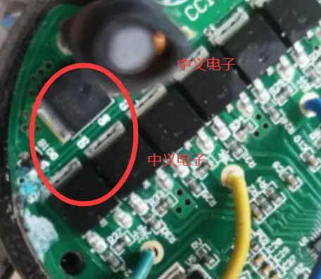 5SZT 4N0404 EV160 TO252