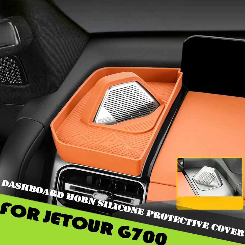 

Car Instrument Horn Protective Cover Fit for JETOUR G700 2025 2026 Modified Car Silicone Protective Cover Interior Accessories