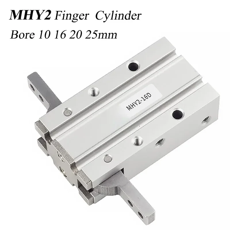 HLH MHY2-10D 16D 20D 25D MHY2 Finger Pneumatic Cylinder Mechanical Arm Cylinder 180 Degree Gripper Opening And Closing Type Smal