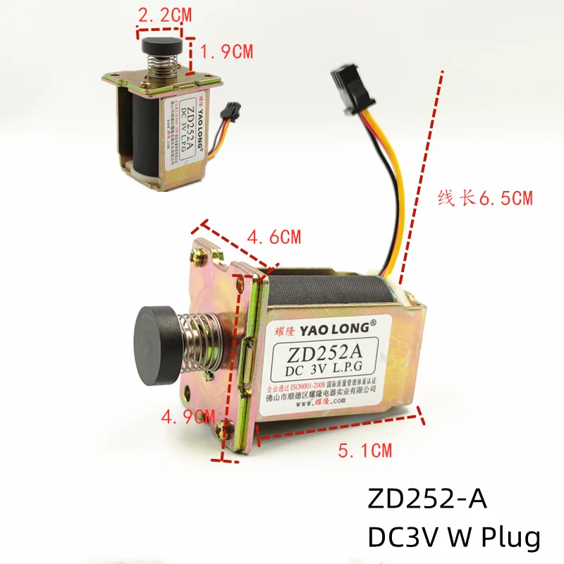 Elettrovalvola ZD252-A Gas e carburante — dettaglio 3