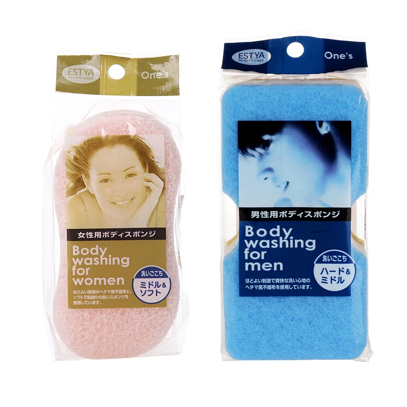 Japan Imported Soft Body Cleaning Bath Sponge, Shower Scrub, Bath Ball, Skin Brush, Exfoliating Bathing Sponge, Scrubber