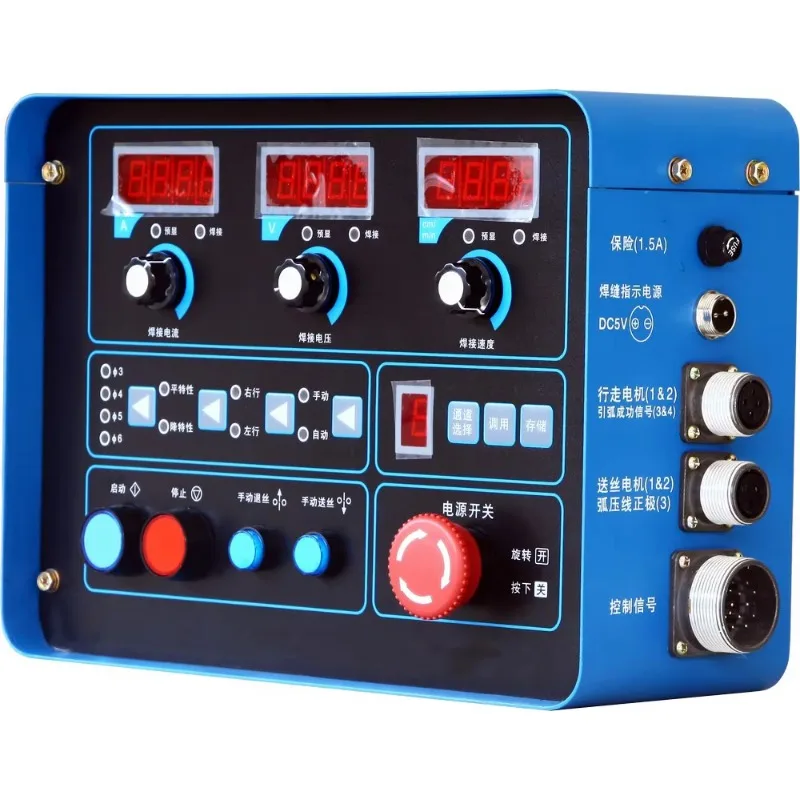 Obrázek kategorie: MIG svářečky