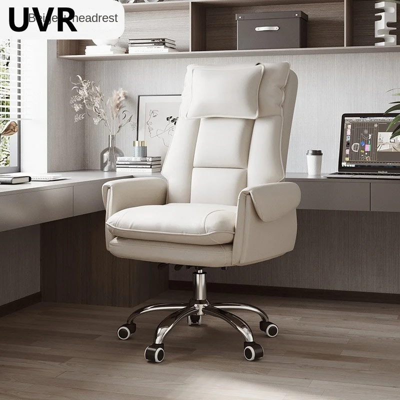 UVR High Quality Office Chair Home Bedroom Reclining Boss Chair Ergonomic Design Armchair with Footrest Game Computer Chair