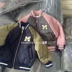 Kids' Clothing Boys' Girls' Letter Baseball Jacket Autumn Winter Kids' College Style Cotton Thickened Jacket