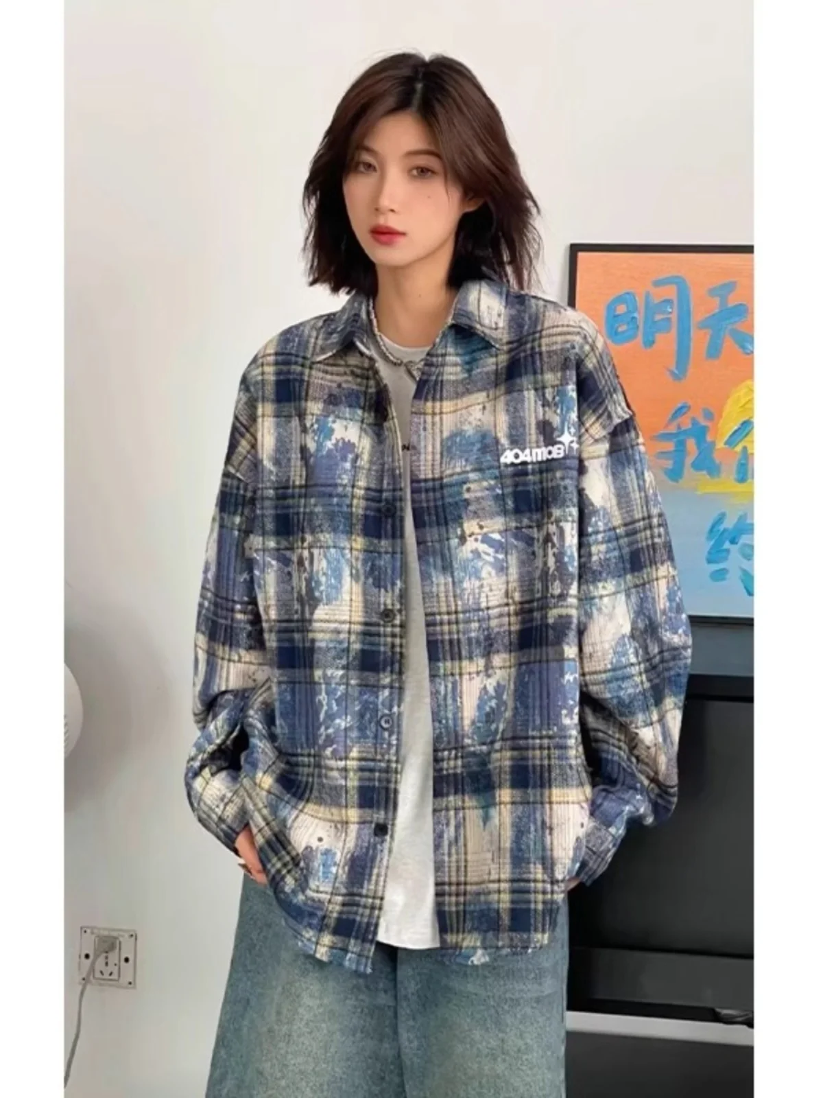 

Синяя рубашка с длинным рукавом в стиле тай-дай, мужская высококачественная клетчатая рубашка CleanFit, американская ретро-куртка свободного кроя, не требующая глажки, весенний молодежный тренд