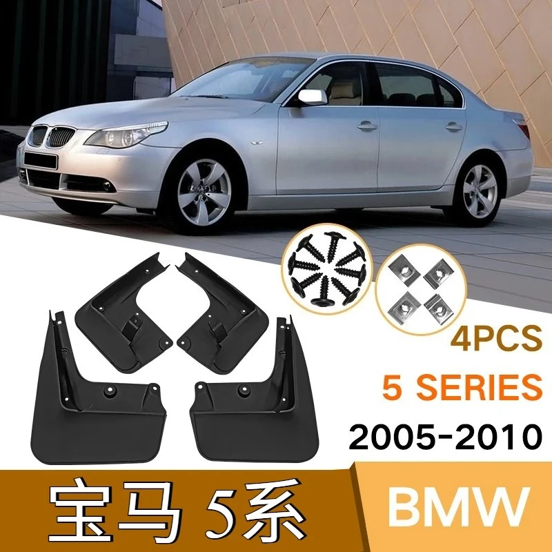 Automotive Tire Fenders Waterproof and Splash-proof Automotive Protection Kit for BMW 5 Series 2005-2010 Car Accessories Tools
