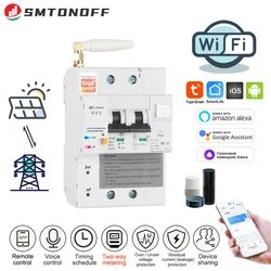 Tuya WiFi smart RCBO 2P 100A single phase prepaid meter Bi-directional measuring meter power monitor Multifunction protector