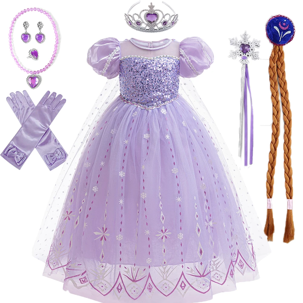 Elegant Snow Queen Princess Girls Dress Cosplay Halloween Chtistmas Costume Sequin Tulle Birthday Dresses Girl Wedding Prom Gown