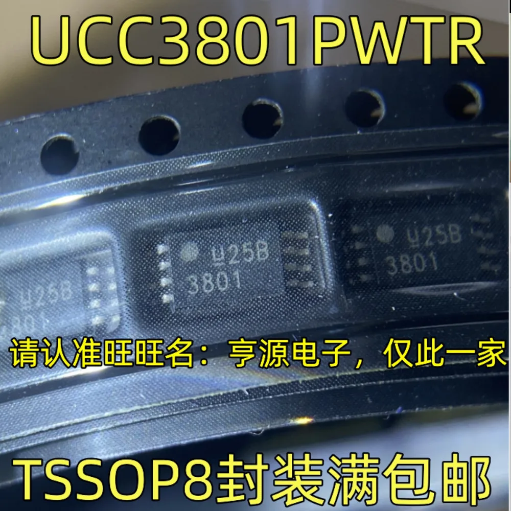 2PCS 3801 UCC3801PWR TSSOP-8 Worldwide Fast Logistics Bulk Purchase Better Rate