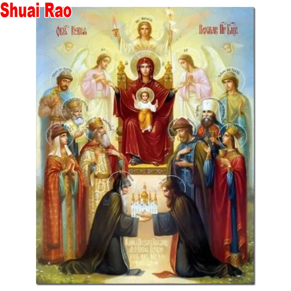 the feast of the Praise of the Blessed Virgin Mary diy full square round diamond painting Religion icon 5d diamond embroidery,