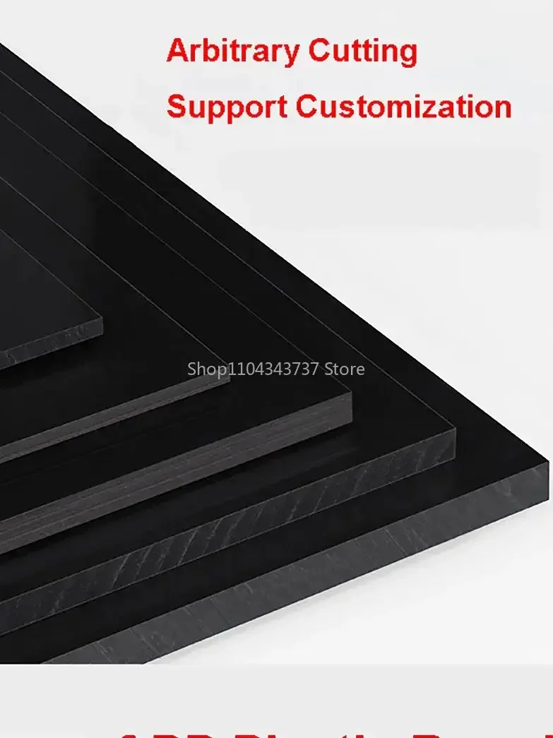 Black Polypropylene Board PP Plastic Sheets Plate Thickness 3mm-20mm 50x50 100x100 200x200 250x250 300x300 300x400mm