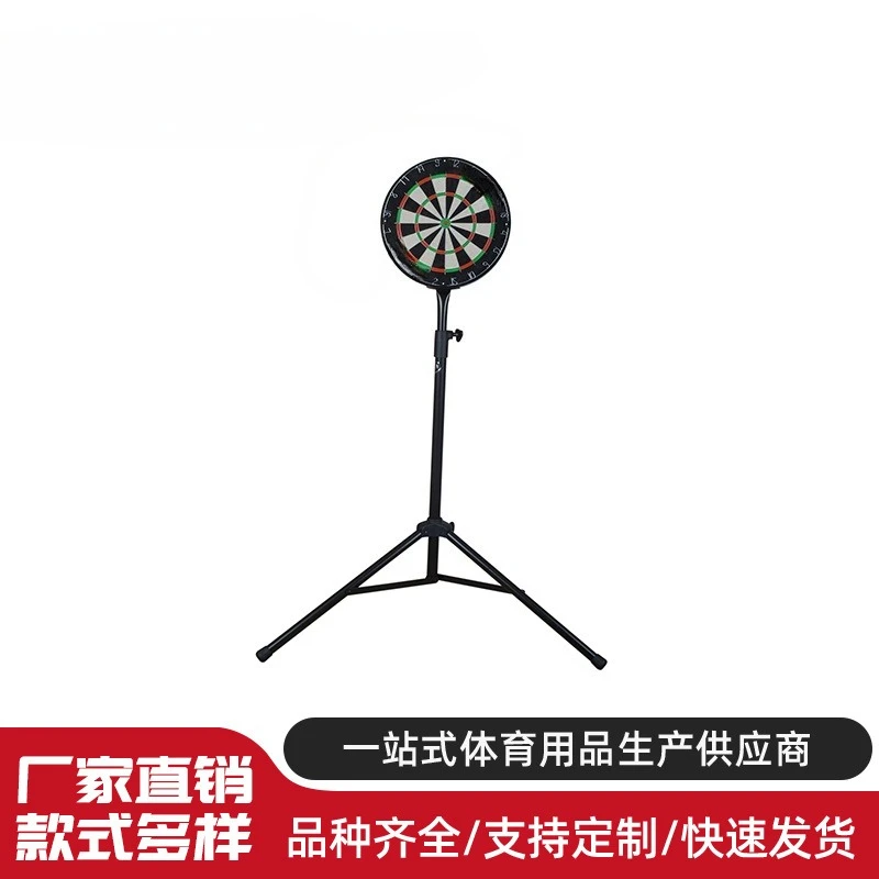 Jc Dartboard Stand …