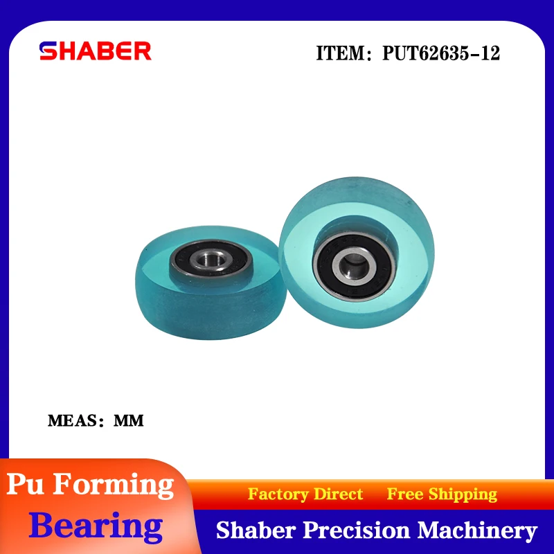 【SHABER】Factory supply polyurethane formed bearing PUT62635-12 glue coated bearing pulley guide wheel