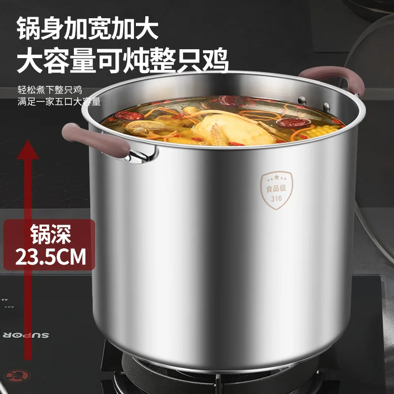 316 Stainless Steel Thick Soup Stew Pot, Household Braised Meat Pot, Gas Large Capacity Induction Cooker