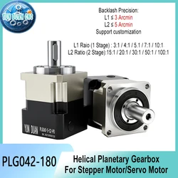 Helical Gear Reducer Gearbox For Nema 17 23 34 Stepper Motor Speed Reducer For 40 60 80 90 110 130 180mm Flange Servo Motor