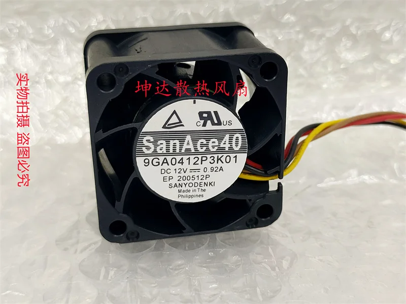 SANYO Denki 9GA0412P3K01 DC 12V 0.92A 40x40x28mm 4-Wire Server Cooling Fan