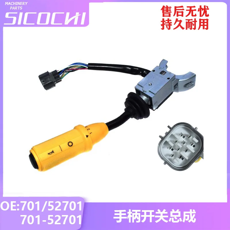 

701/52701 Suitable for JCB 3CX 4CX handle switch assembly controller replacement switch 701-52701