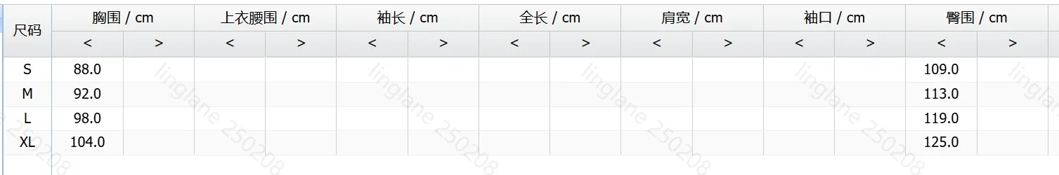 여성 드레스 2025 봄 컬러블록 트로피컬 프린트 섹시한 홀터 웨이스트 컷아웃 맥시 드레스 캐주얼 슬릿 크리스 크로스 A라인 드레스