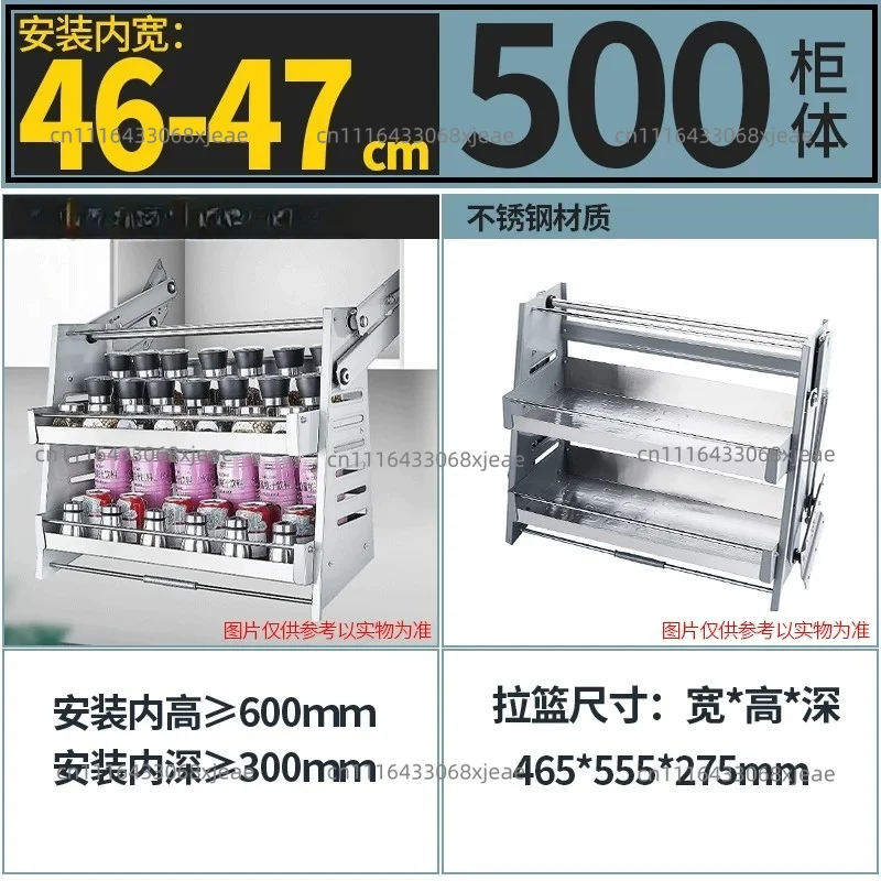 Lifting Basket Kitchen Pull-down Cabinet Storage Rack Stainless Steel Aluminum Alloy Basket Storage Rack Hanging Cabinet