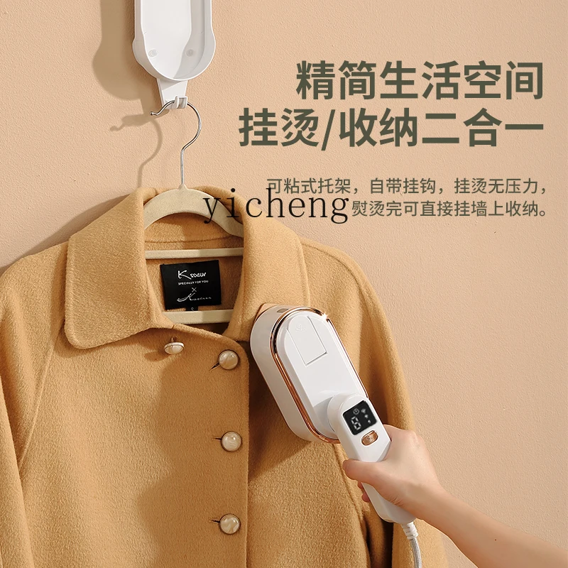 ZK Handheld Garment Steamer Household Steam and Dry Iron Small Folding Portable Pressing Machines