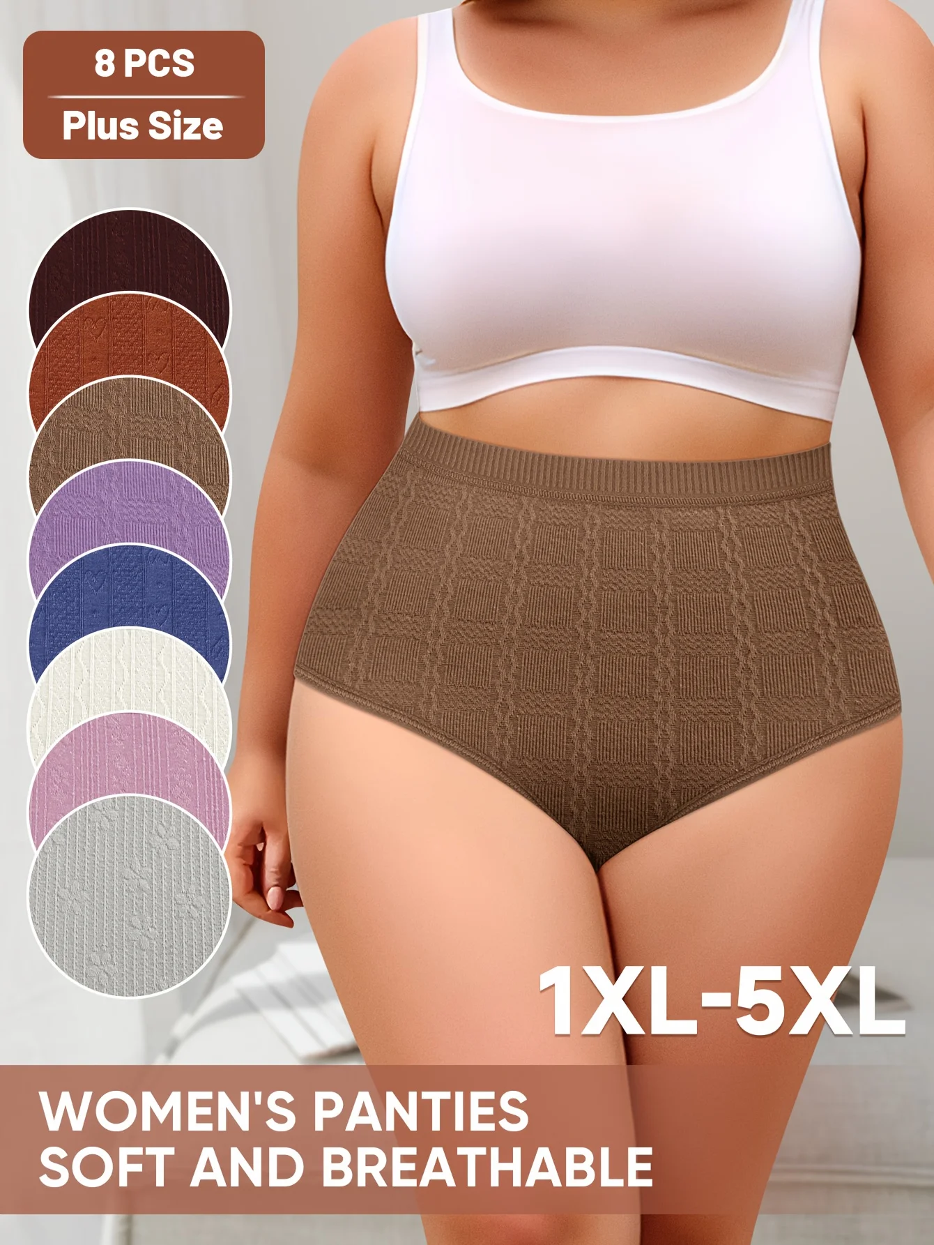 

8 комплектов женского нижнего белья больших размеров с высокой талией, мягкое дышащее нижнее белье с контролем живота, подтягивающее ягодицы, очень большая бесшовная треугольная сковорода