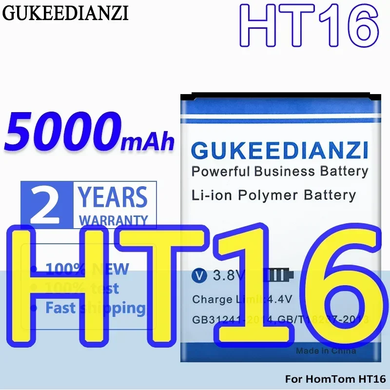 Аккумулятор GUKEEDIANZI большой емкости 5000 мАч для аккумуляторов мобильных телефонов HomTom HT16