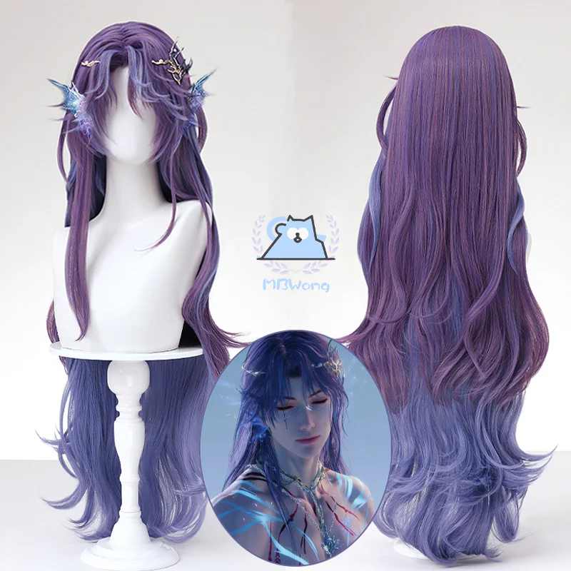 

Game Love and Deepspace Rafayel Cosplay Wig Prop Ear Rafayel Wig 95cm Hair Lemurian Sea God Rafayel Prop For Hallowmas Party